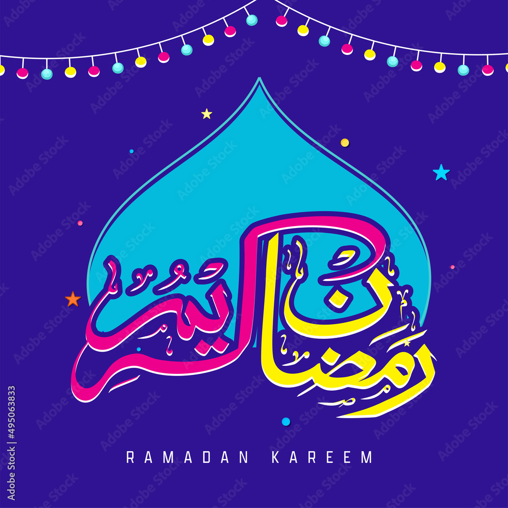 Ramadan Kareem Calligraphy In Arabic Language With Stars On Blue Background.