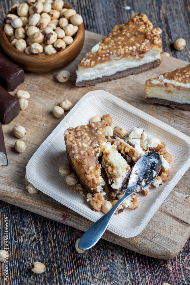 sweet and delicious cake with nuts and caramel sweet and delicious cake with nuts and caramel