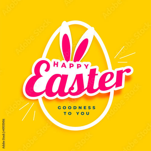 funky happy easter yellow card design