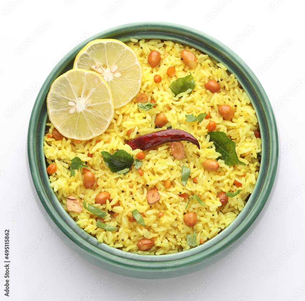 indian-lemon-rice-traditional-south-indian-food-lemon-rice-chitranna-or