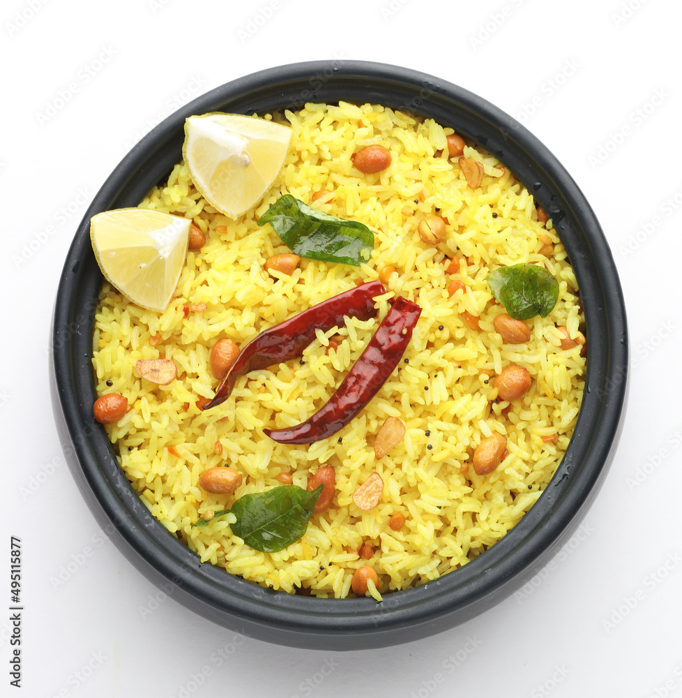 Indian lemon rice traditional south Indian food,Lemon rice.Chitranna or