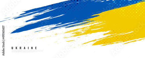 Ukraine Flag with Brush Concept. Flag of Ukraine in Grunge Style. Hand Painted Brush Flag of Ukraine Country