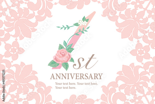 1周年アニバーサリーのデザイン素材。花を使った数字フォントとレースのフレーム。ベクター。