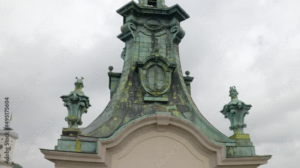 Aerial drone view of Latin Cathedral church dome in city Lviv, Ukraine. Traditional old famous sobor. Flight above roofs, streets. Cloudy day sky background. 4K UHD footage video. Copy-space. Outdoors Aerial drone view of Latin Cathedral church dome in city Lviv, Ukraine. Traditional old famous sobor. Flight above roofs, streets. Cloudy day sky background. 4K UHD footage video. Copy-space. Outdoors