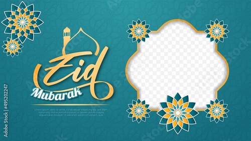 Eid Mubarak typography design Islamic Pattern