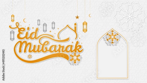 eid mubarak typography islamic background