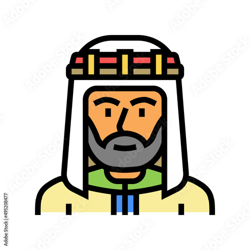 egyptian citizen color icon vector. egyptian citizen sign. isolated symbol illustration