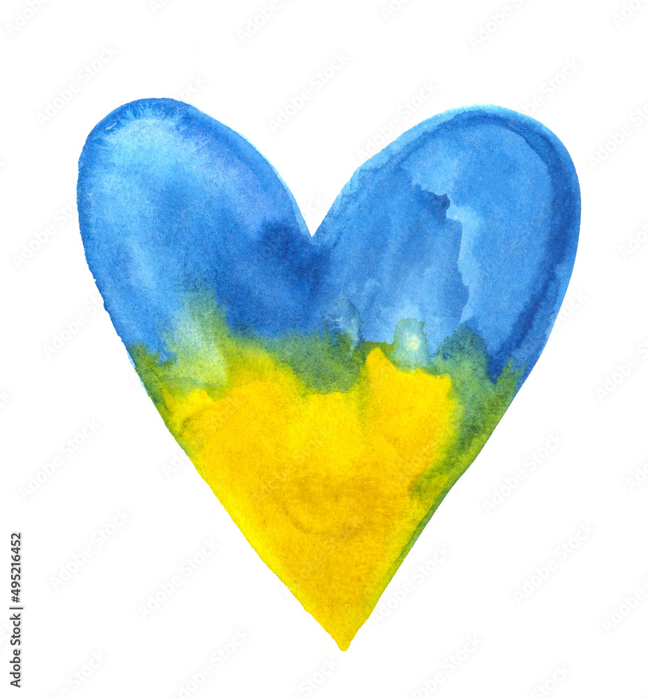 Watercolor painted colorful heart.