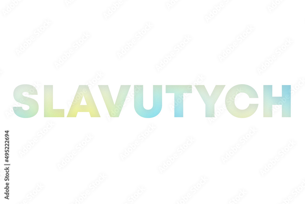 Slavutych type decorated with blue and yellow blurred gradient. Illustration on white, cut out clipart elements for design decoration, sticker, t-shirt print, banner, apps, web