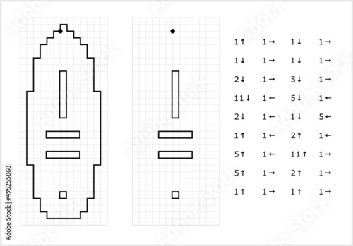 Surfboard Graphic Dictation Drawing Icon M_2203001