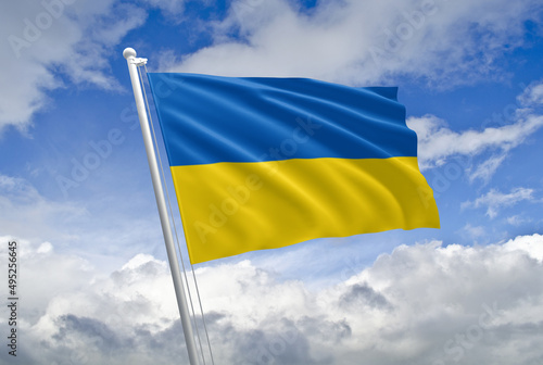 Flaga Ukrainy na tle nieba