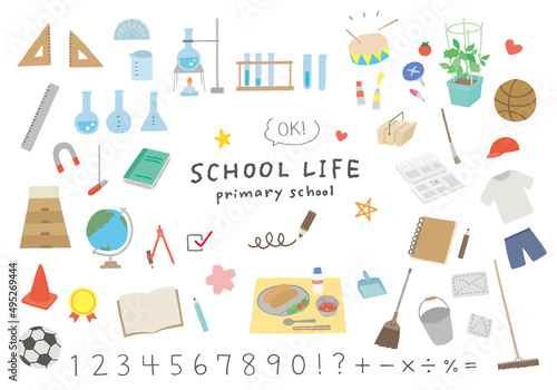 小学校の授業にまつわる手描きイラスト（カラー/輪郭線なし）