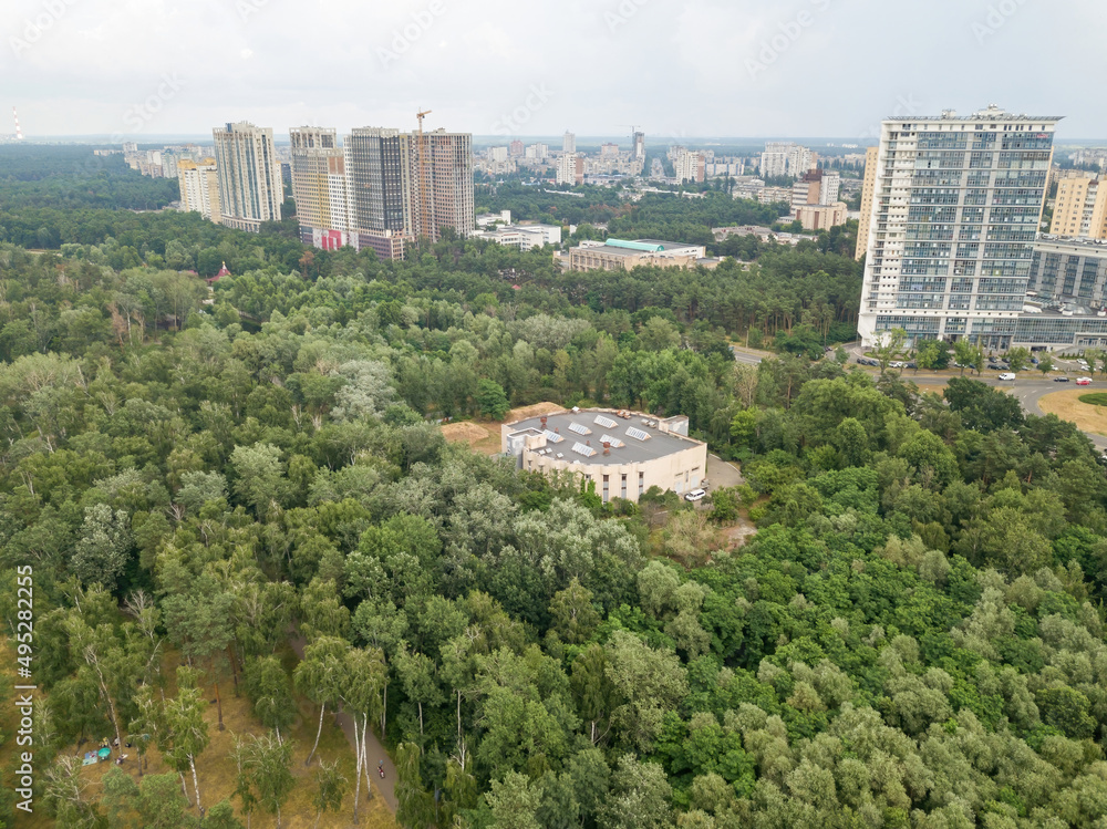 Kyiv city. Aerial drone view.