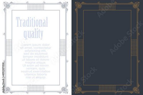 Luxury vector frame in ancient style for flyer, invitations or greeting cards.
