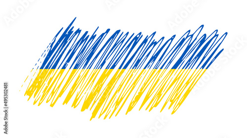 Ukrainian national flag in grunge style