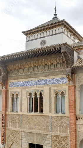 palais de l'Alcazar de Séville, jardin et pavillon en Andalousie détails de l'architecture arabo-andalouse