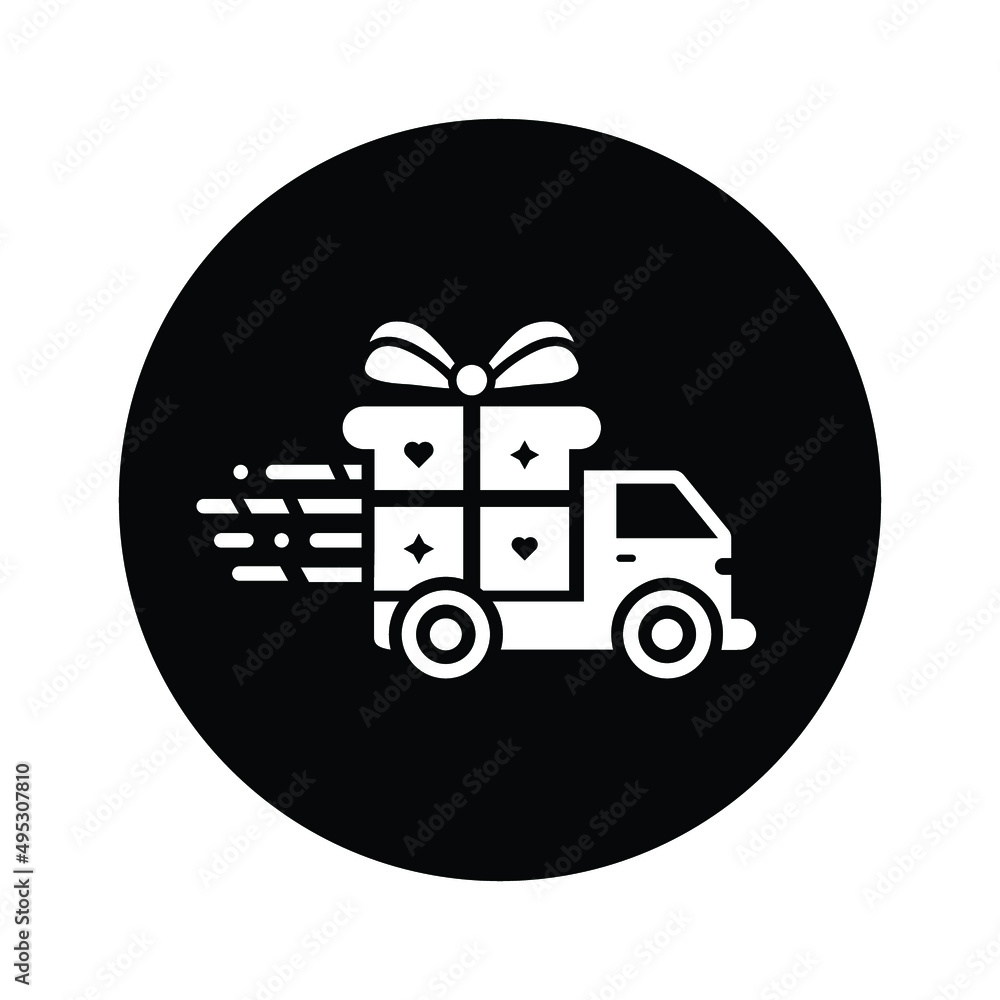 Gift, box, delivery, shipping icon. Black vector sketch.