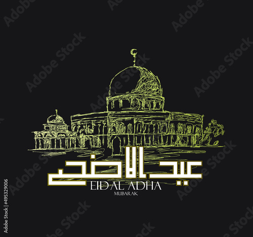 eid al adha mubarak handrawn illustration sithscrible art,Muslim holiday Eid al-Adha.1443 H the sacrifice a ram. graphic design decoration kurban bayrami. month is mean muslim event 