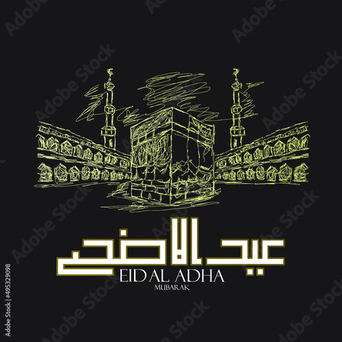 eid al adha mubarak handrawn illustration sithscrible art,Muslim holiday Eid al-Adha.1443 H the sacrifice a ram. graphic design decoration kurban bayrami. month is mean muslim event 