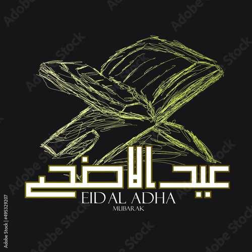 eid al adha mubarak handrawn illustration sithscrible art,Muslim holiday Eid al-Adha.1443 H the sacrifice a ram. graphic design decoration kurban bayrami. month is mean muslim event 