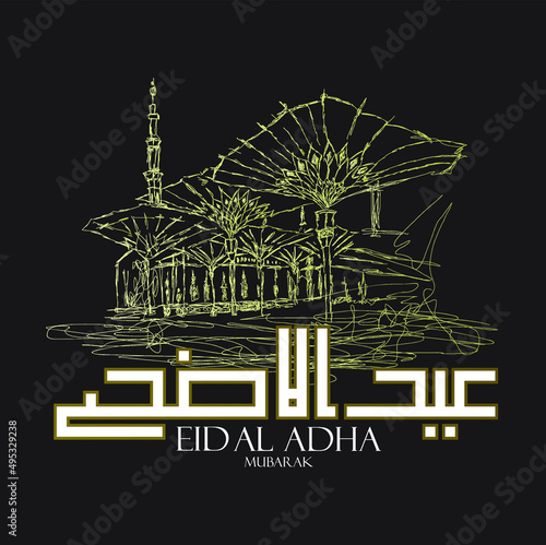 eid al adha mubarak handrawn illustration sithscrible art,Muslim holiday Eid al-Adha.1443 H the sacrifice a ram. graphic design decoration kurban bayrami. month is mean muslim event 
