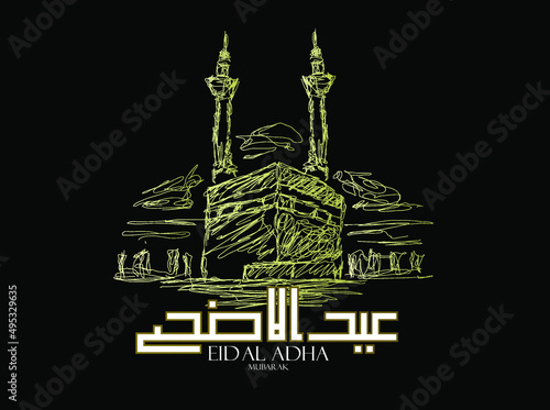 eid al adha mubarak handrawn illustration sithscrible art,Muslim holiday Eid al-Adha.1443 H the sacrifice a ram. graphic design decoration kurban bayrami. month is mean muslim event 