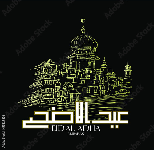 eid al adha mubarak handrawn illustration sithscrible art,Muslim holiday Eid al-Adha.1443 H the sacrifice a ram. graphic design decoration kurban bayrami. month is mean muslim event 