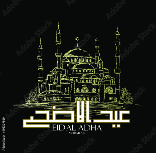 eid al adha mubarak handrawn illustration sithscrible art,Muslim holiday Eid al-Adha.1443 H the sacrifice a ram. graphic design decoration kurban bayrami. month is mean muslim event 