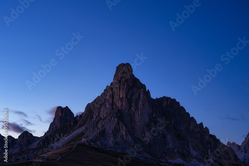 View of the mountains silhouette and high cliffs during sunset. Natural lands...