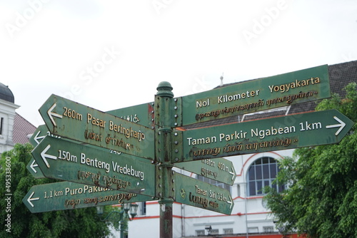 city street sign