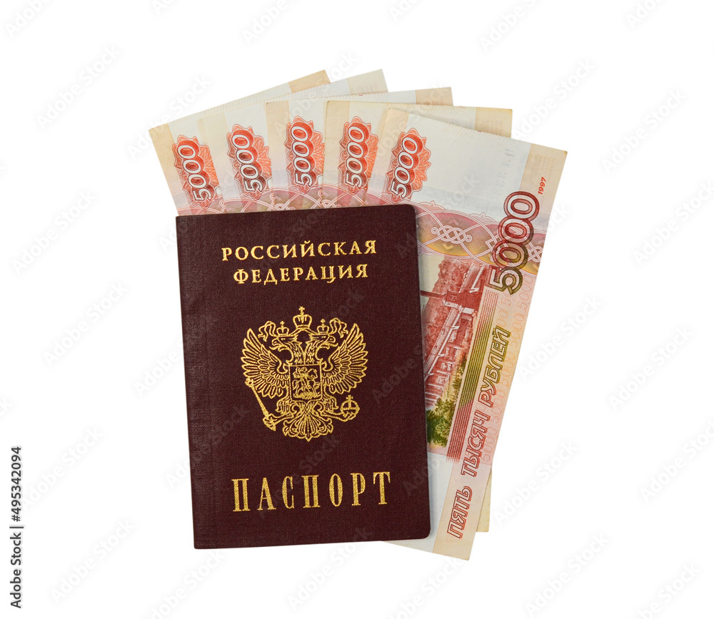 Fototapeta premium 5000 russian rubles, money banknotes with passport of Russian Federation 