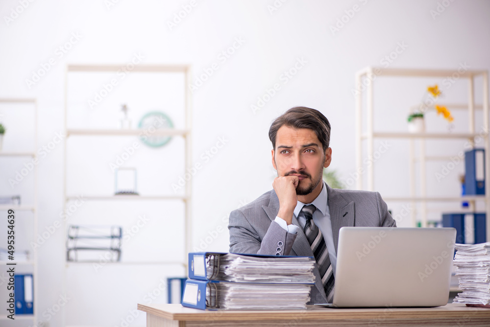 Young businessman employee working in the office