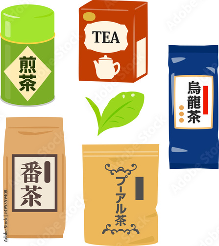 チャノキから作るお茶のイラストセット