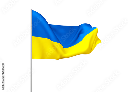 Flag of Ukraine on a white background. The symbol of patriotism of the Ukrainian nation, a blue and yellow silk banner, flutters in the rays of light. Vector 3d realistic illustration. EPS10 vector