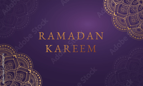 ramadan kareem