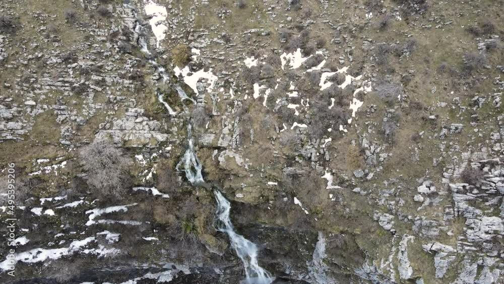 Amazing view of Vrachanska Skaklya -The highest waterfall in the Balkans near town of Vratsa, Bulgaria Amazing view of Vrachanska Skaklya -The highest waterfall in the Balkans near town of Vratsa, Bulgaria