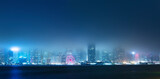 Panorama of Victoria harbor of Hong Kong city in fog