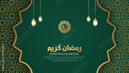 Ramadan Kareem Islamic Arabic Green Luxury Background with Geometric pattern and Beautiful Ornamental Lanterns