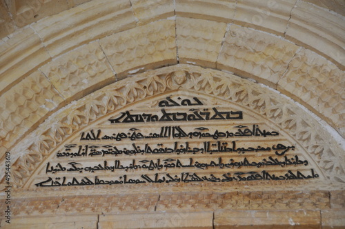 detail old arabic script, old church detail script, ancient church old script detail