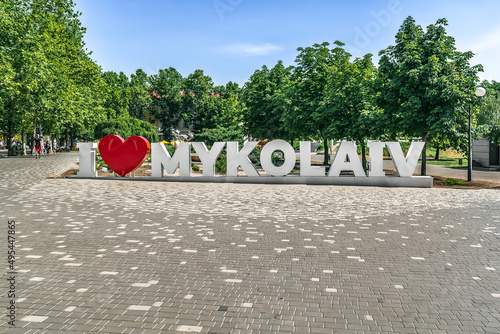Cuadro en lienzo Mykolaiv, Ukraine - July 26, 2020: Modern text sculpture I love Mykolaiv on the city square on a sunny summer day