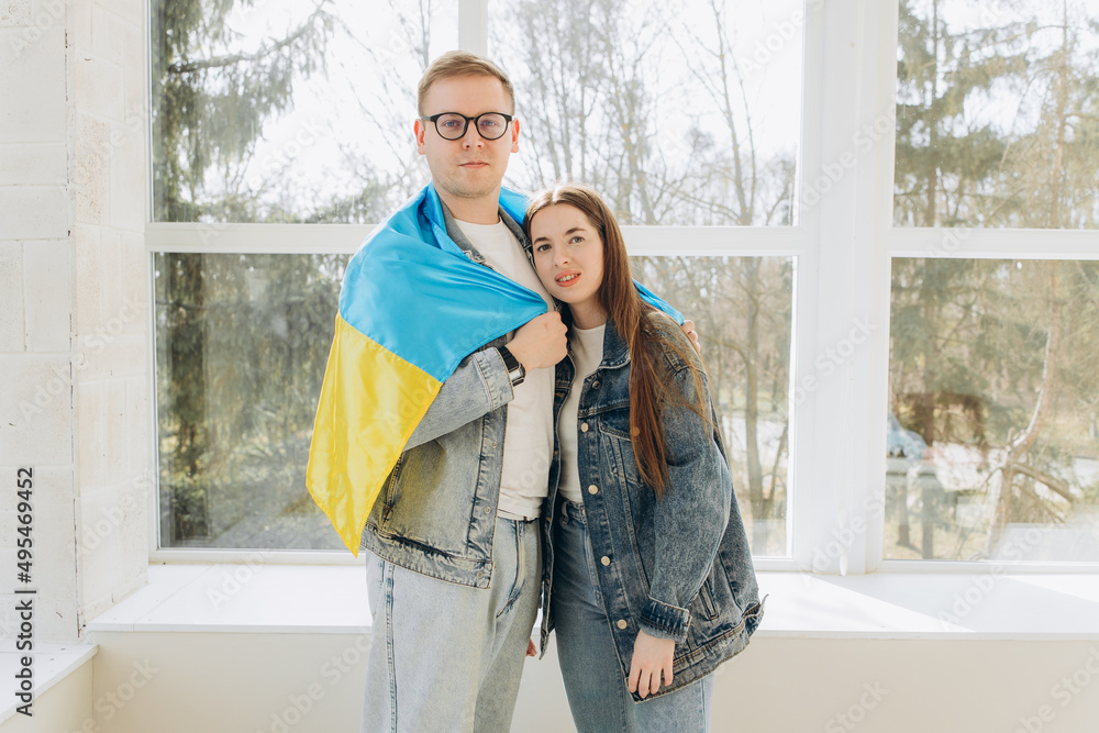 Couple with flag of Ukraine