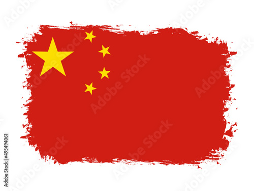 flag of China on brush painted grunge banner - vector illustration