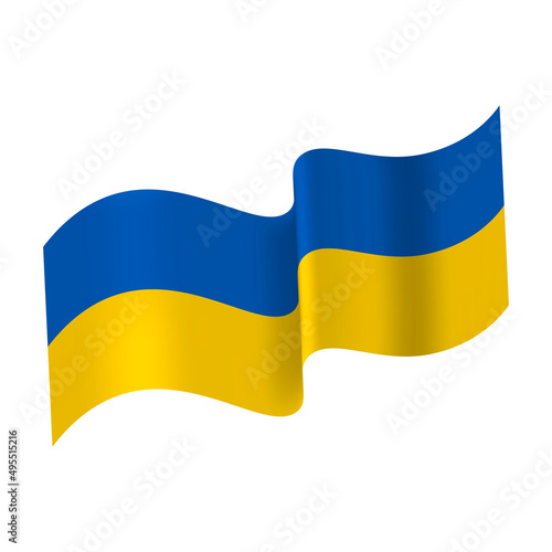 Vector Official Flag and Waved Flag of the Ukraine