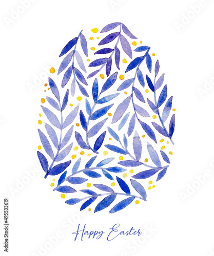 Ornamental Easter egg watercolor illustration. Floral Easter egg postcard. Colored Easter egg watercolor illustration. photo