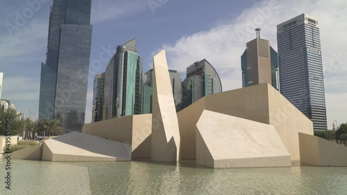 Al Musallah Prayer Hall in Qasr Al Hosn in central Abu Dhabi, United Arab Emirates photo