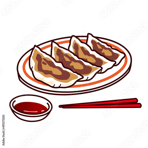 ギョーザのイラスト(餃子、中華、中国料理) an illustration of a dumpling.Dumpling, Chinese, Chinese food.