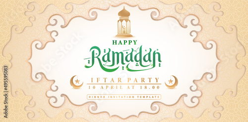 happy ramadan illustration of iftar party backgrounds, applicable for website banner, corporate poster, business sign, social media posts, ads campaign, advertising agency, billboards, greeting cards