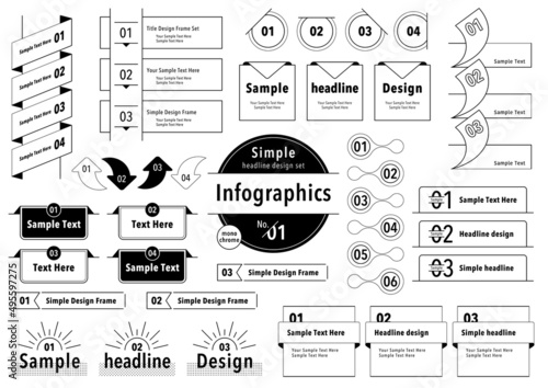 Infographics シンプル見出しフレームセット モノクロ