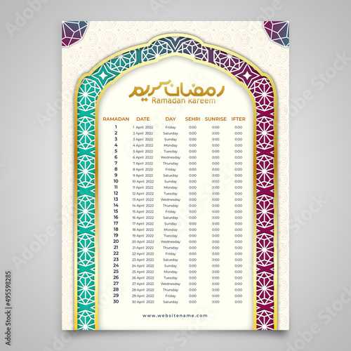 Ramadan Kareem Timing Calendar, Iftar & Sheri,Iftar & Sheri Calendar.Arabic Calendar.