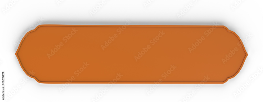 Ramadan Text Frame Top Side Ramadan Text Frame Top Side